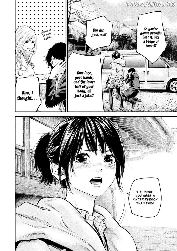 Hare Kon Chapter 81 image 06_optimized